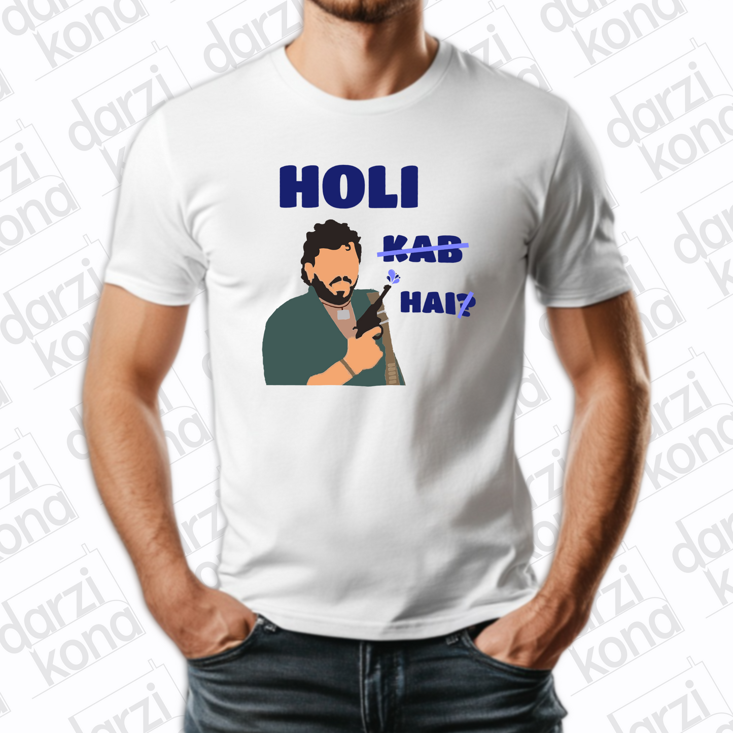 Holi Hai Tee