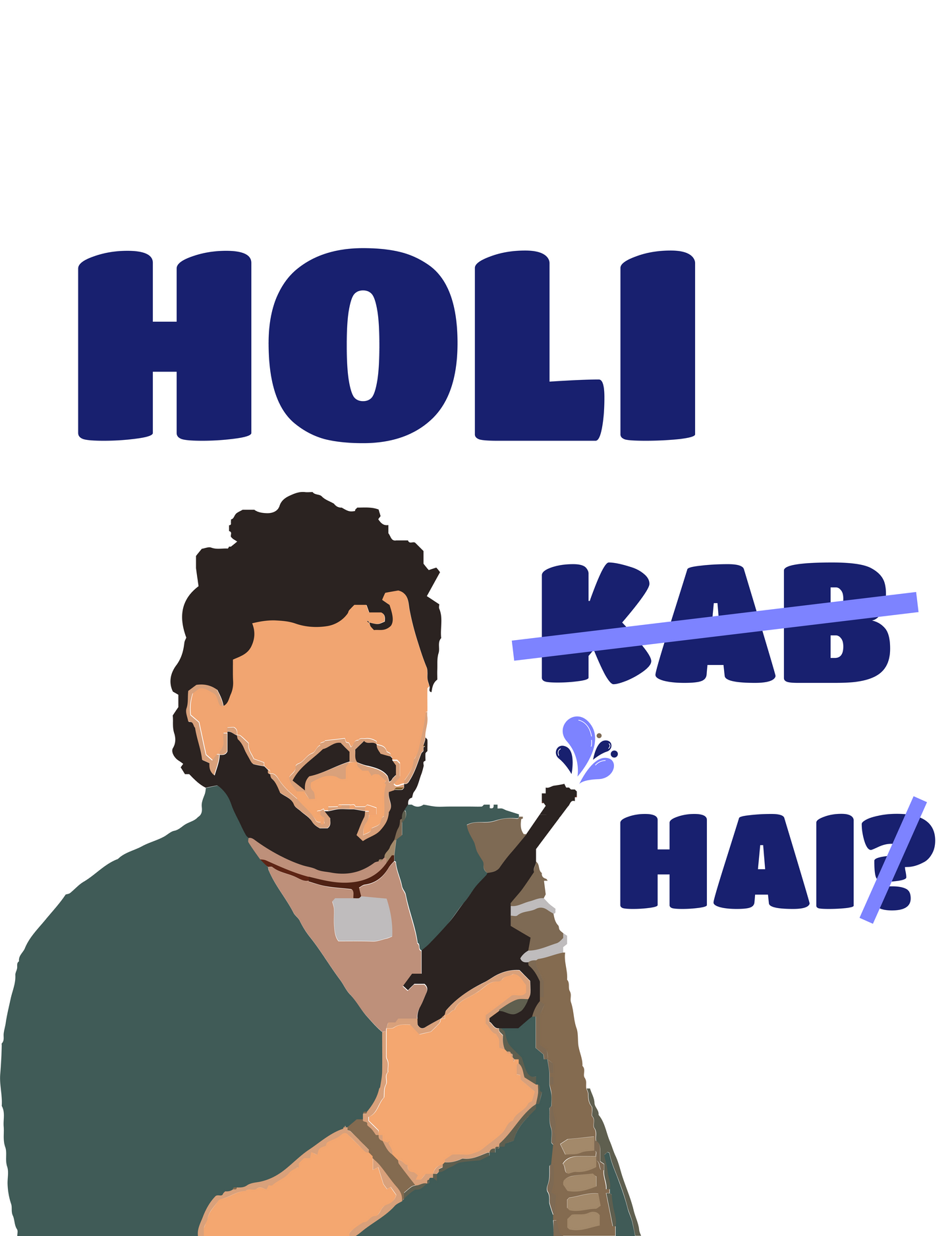 Holi Hai Tee